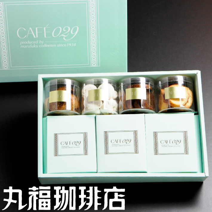 丸福珈琲店<