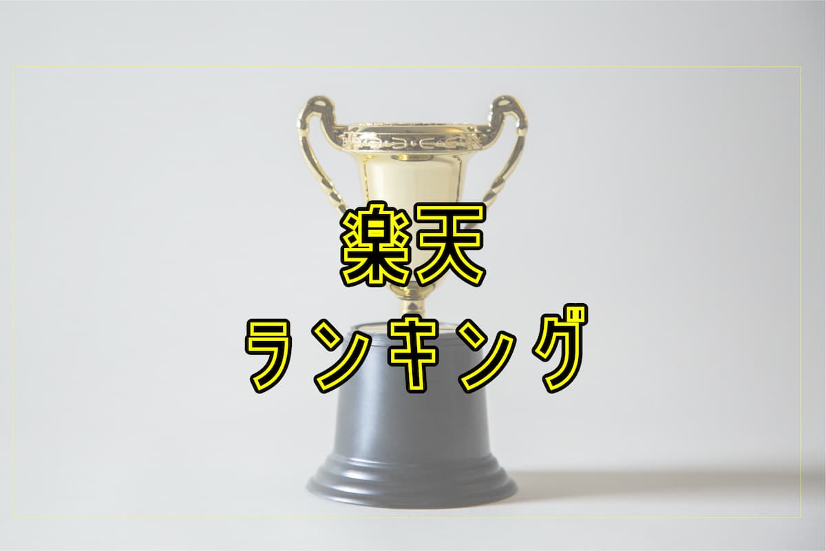 コーヒー豆通販おすすめランキング 22年コスパ最強はココ 焙煎士が厳選 Afro Blog アフロの焙煎屋のコーヒー焙煎 コーヒー 豆 カフェ開業情報