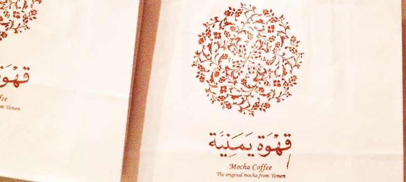 第3位　Mocha coffee（代官山）