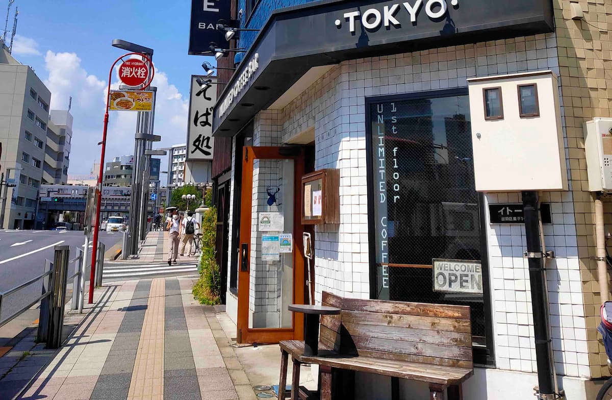 第1位　Unlimited Coffee Bar Tokyo（押上）