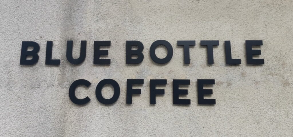 ブルーボトルコーヒーとは？