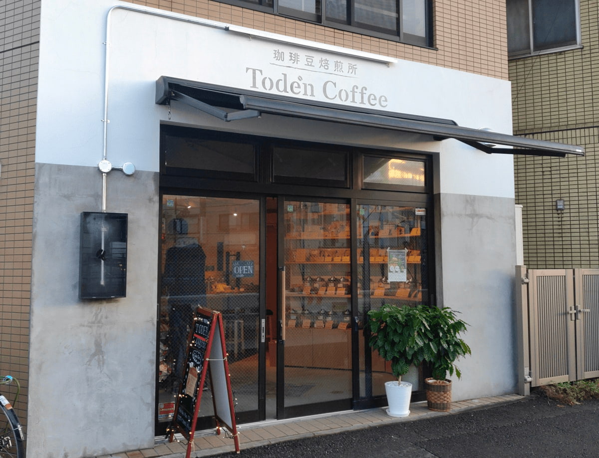 Toden Coffeeとは