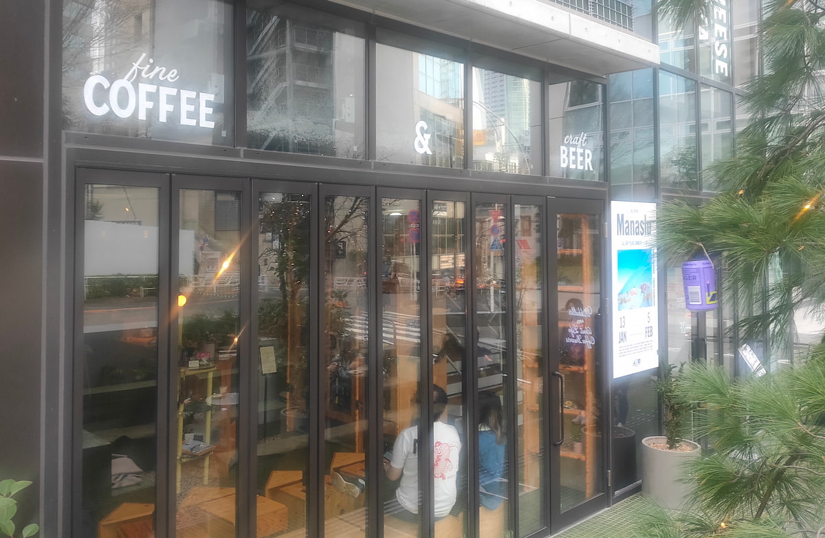 ABOUT LIFE COFFEE BREWERS 渋谷一丁目