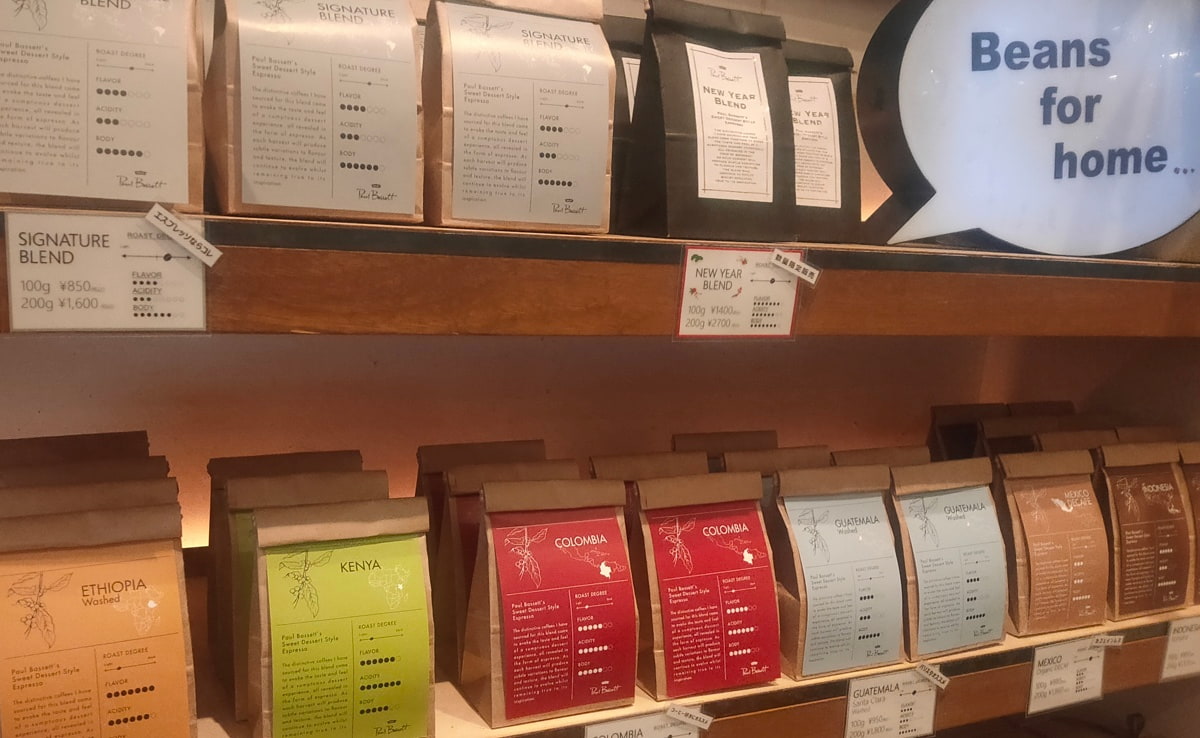 【新宿駅周辺】コーヒー豆専門店（自家焙煎）ランキング
