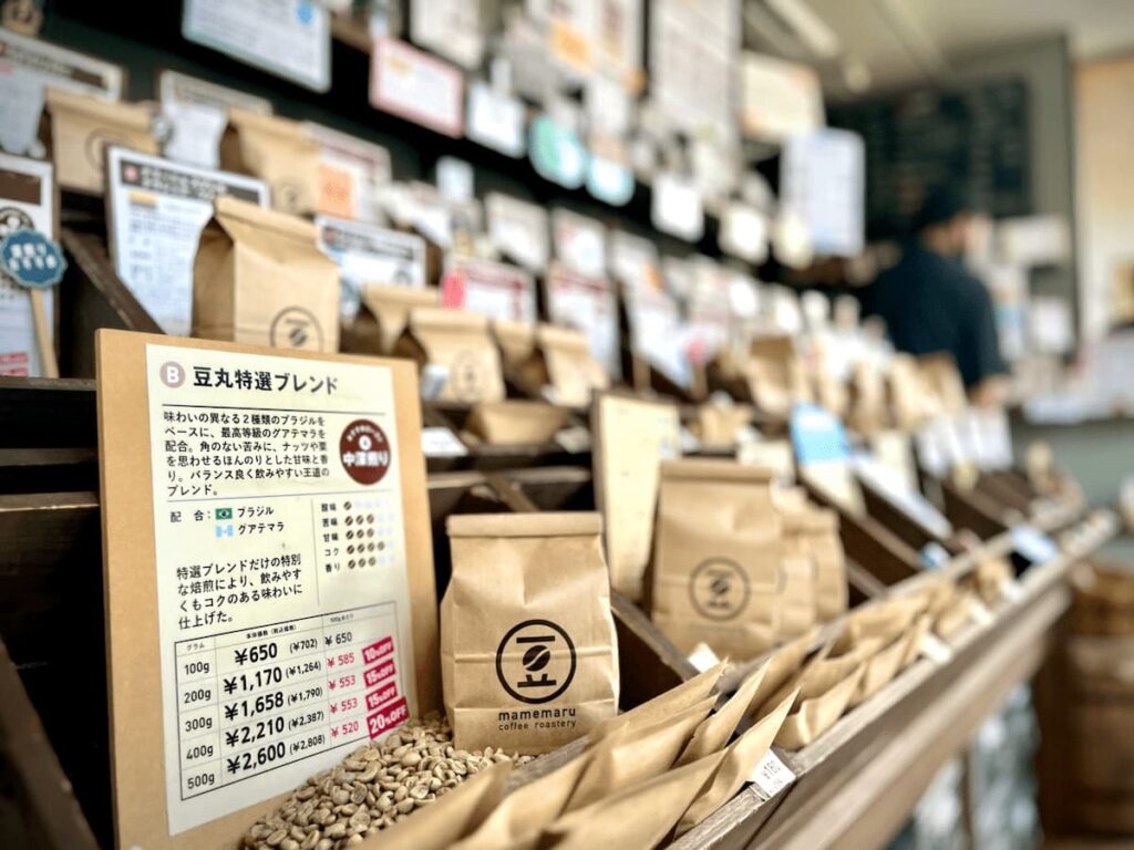 コーヒーの特徴