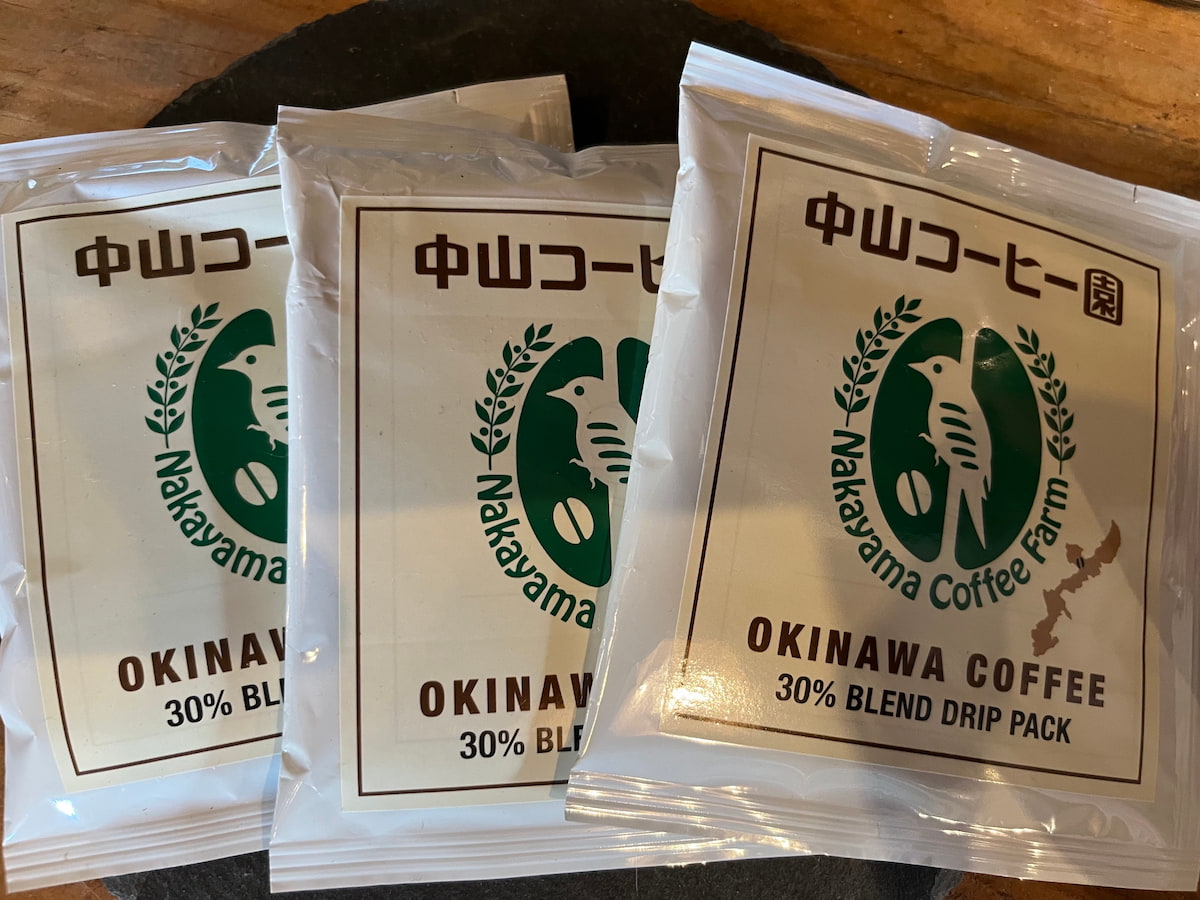 沖縄産コーヒーのドリップバッグ　（中山コーヒー園）