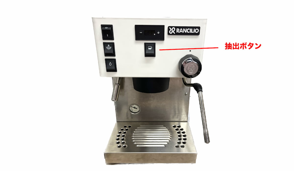 Rancilio Silvia Pro X review and experience ランチリオシルビアプロ 
