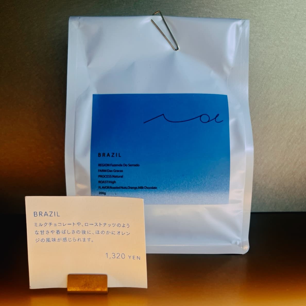 商売上気になった点