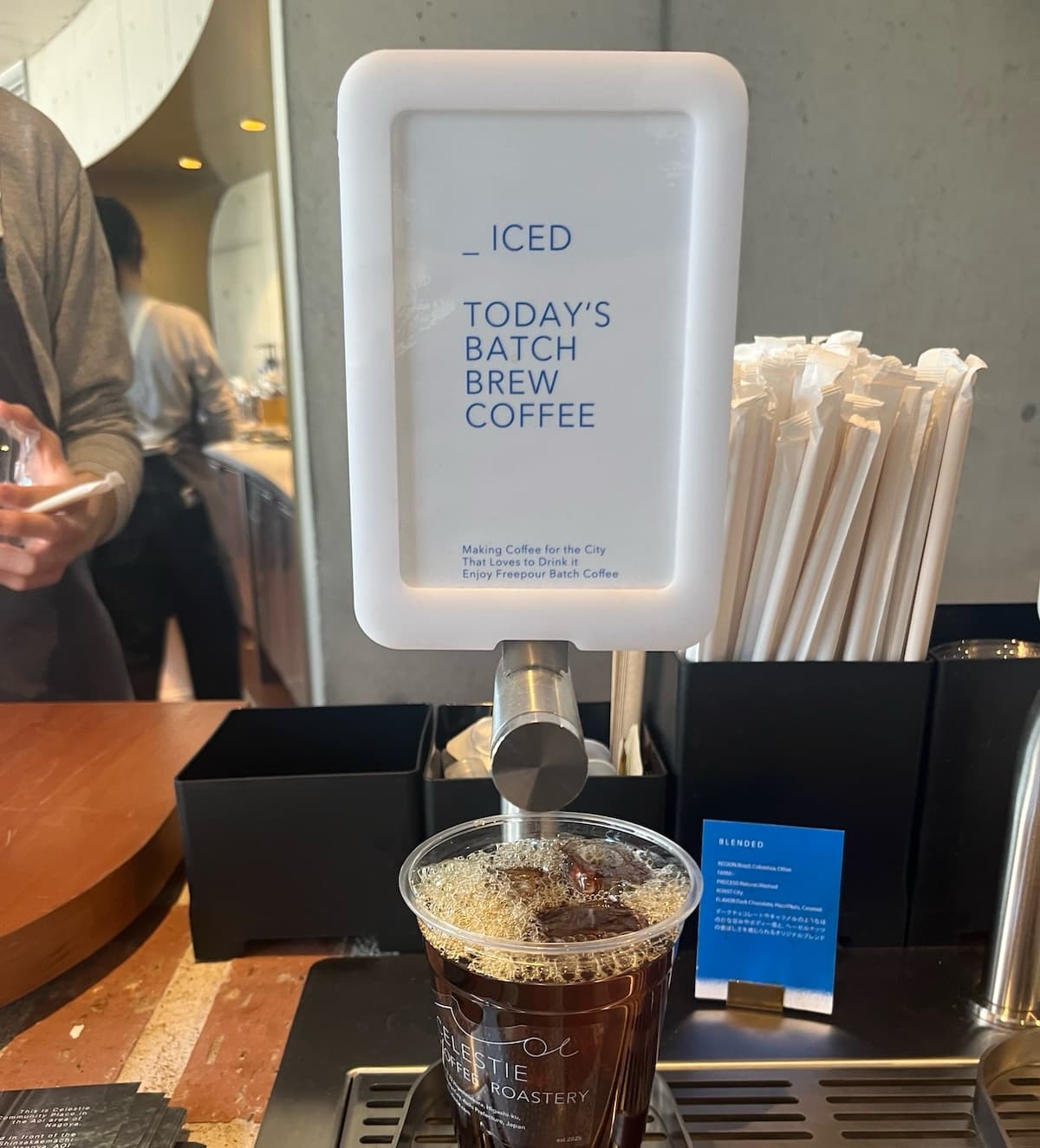 コーヒーの特徴